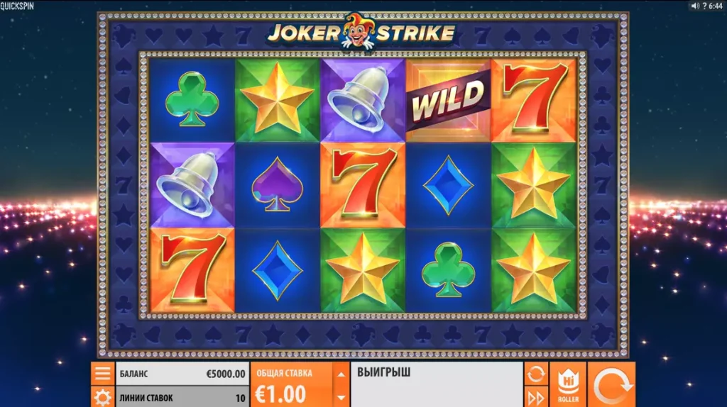 Слот Joker Strike